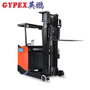 湖州防爆前移式電動叉車ypd15s