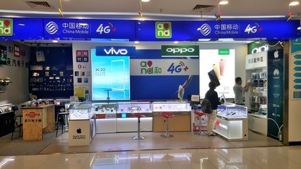電子產(chǎn)品專(zhuān)賣(mài)店技術(shù)開(kāi)發(fā) 創(chuàng)新驅(qū)動(dòng)與未來(lái)趨勢(shì)